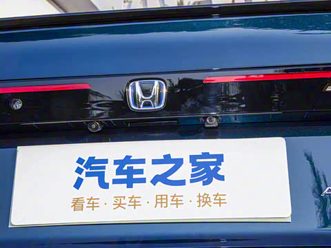 2023�� 2.0L e:PHEV �콢��