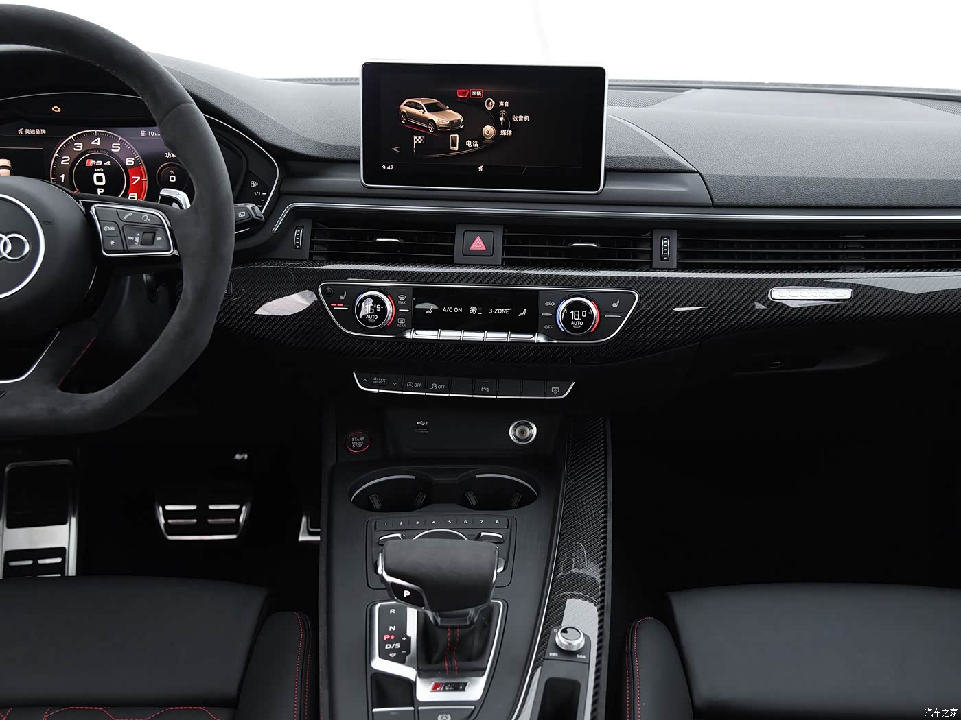 9t avant查看高清图分类:中控(64张)座椅(65张)展开全部外观颜色:内饰