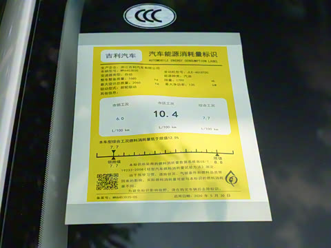 2022�� ��ԽX 1.8TD DCT������