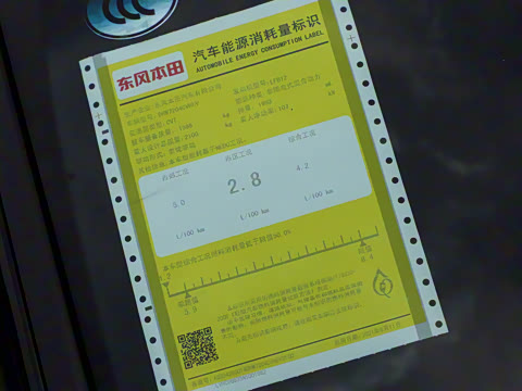 2022�� �񡤻춯 2.0L ���Ű�