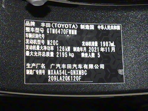 2022�� 2.0L CVT����������