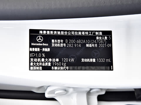 2022�� B 200 ʱ����