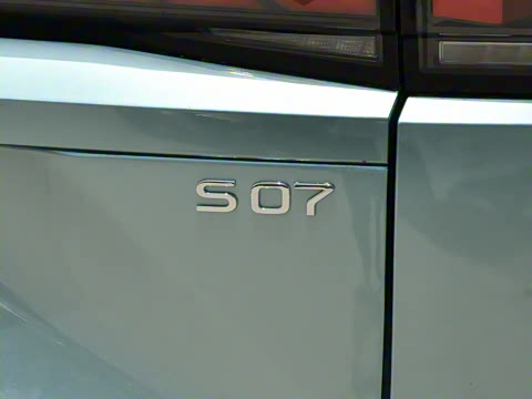 2025�� 285Max ��ΪǬ���Ǽ�ADS SE���̰�