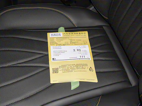 2025�� 145��ҫ��