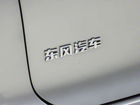 2025�� 185KM�����