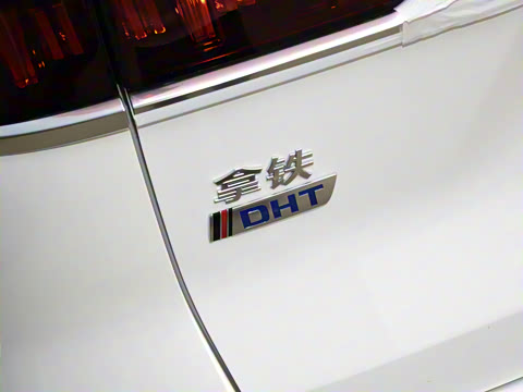 2022�� 1.5T DHT����