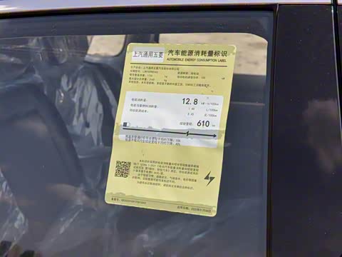 2025�� 610km �����콢��