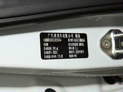 2021�� ����ϵ�� 390T �����