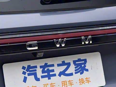 2026�� 2.0T DCT�л���԰Ȯ��