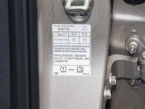 2023�� e-POWER ����˫�������������