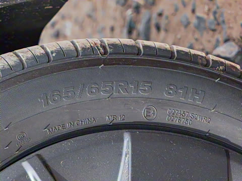 2025�� �Ǽݰ� 305km ������