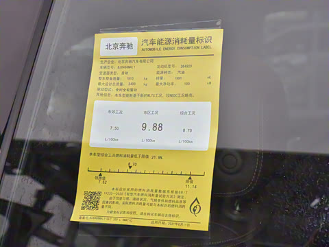 2022�� �Ŀ� GLC 300 L 4MATIC ������