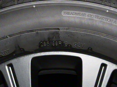 2025�� 520���а�