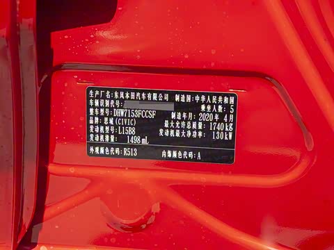 2019�� 220TURBO CVT������ ��VI