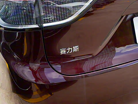 2025�� ���� Max�� 52kWh 6����