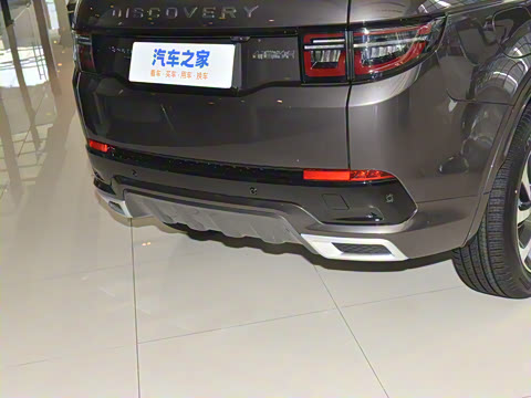 2023�� 1.5T P300e ���ʽ�綯��ϰ�