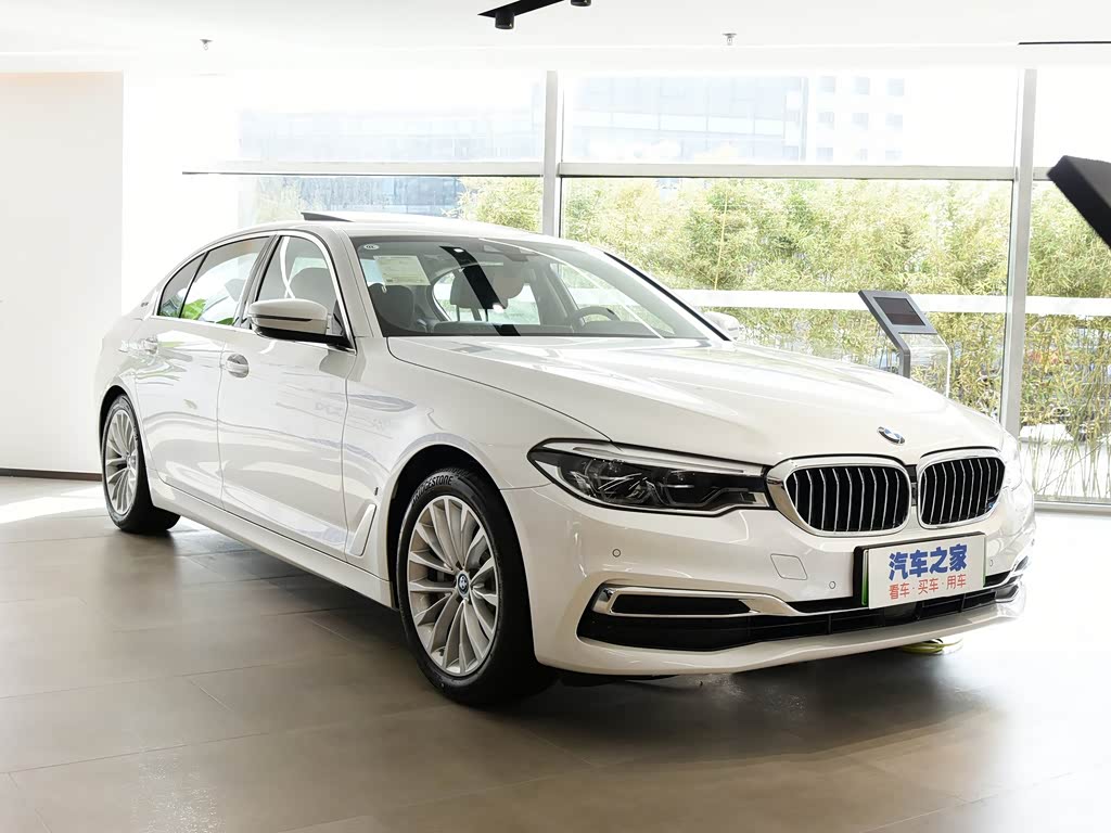 宝马5系新能源 2020款 里程升级版 530le 先锋版 5444470图片_宝马