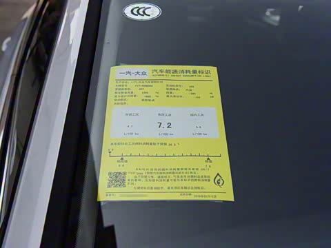 2019�� 280TSI DSG������ ��V