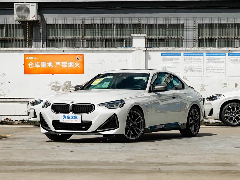 宝马2系驾控之选限时优惠