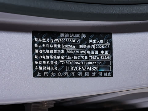 2026�� �콢quattro��