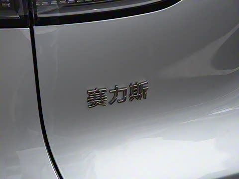 2025�� ���� Max+�� 53.4kWh 5����