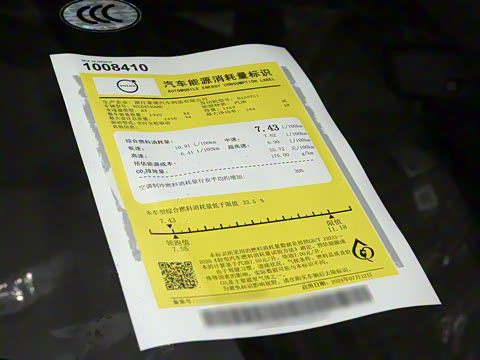 2026�� B5 ������Զ������