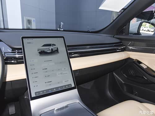 55l,不仅节能,发动机与p1 p2双电机超频驱动优势,系统综合最大功率287