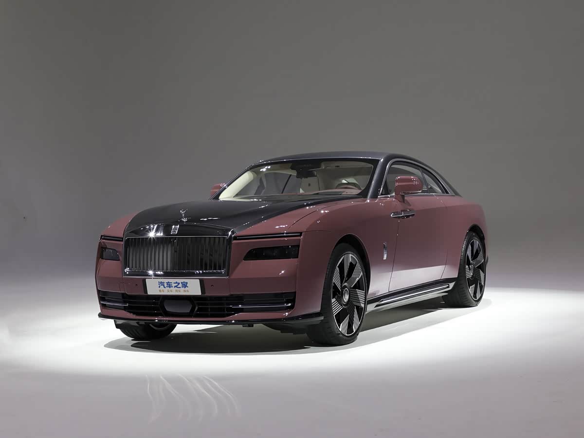 Rolls-Royce Series 6421