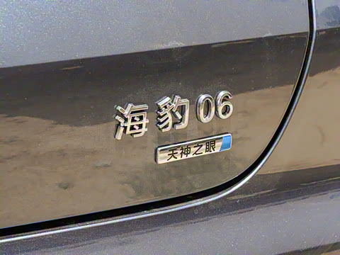 2025 EV 545KM콢