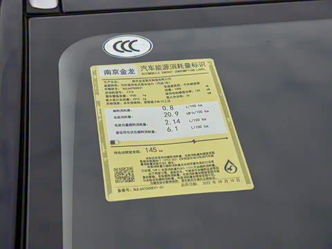 2022�� 1.5L PHEV 205KM ���а�Plus