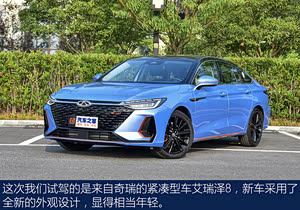 c_autohomecar__ChsEbGLaTm-AJjjgAAtSwC8aSfw828.jpg