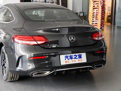 2019�� C 260 ���ܳ�