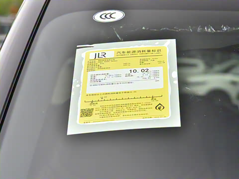 2025�� 3.0 L6 400PS �����ӳ���