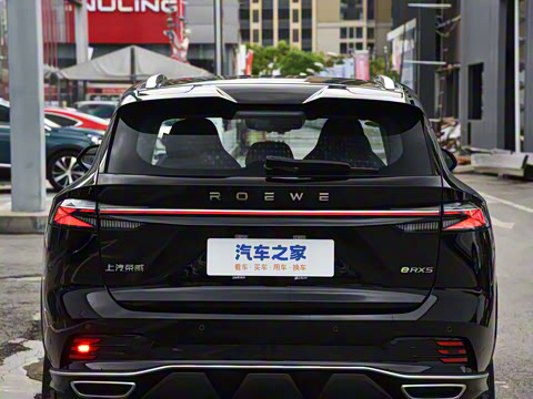 2023�� eRX5 �������ٰ�