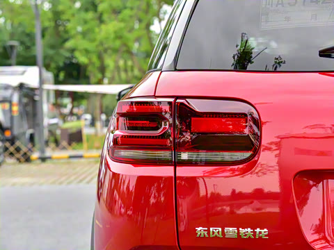 2022�� ����BEYOND 400THP��