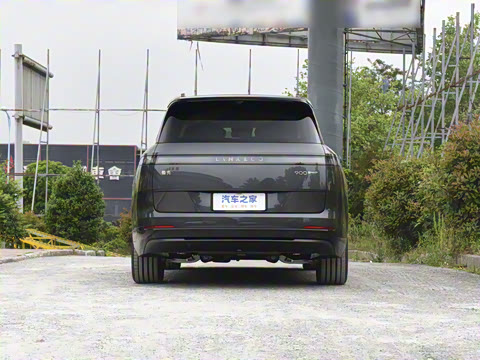 2025�� 1.5T Ultra