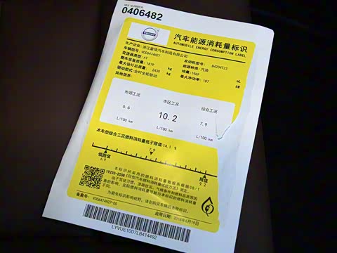 2020�� T5 ������Զ������