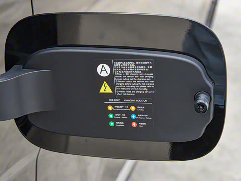 2022�� EV 620 �����