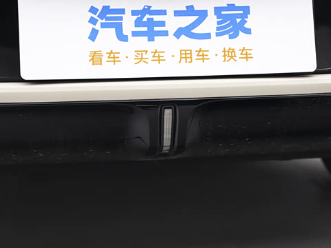 2025�� ���°� Ultra