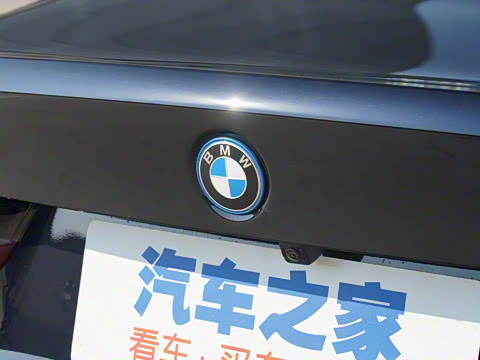 2022�� eDrive 35 L