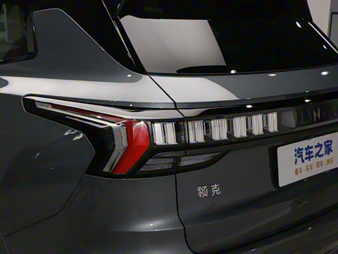 2025�� 2.0TD EM-P ����Max ����