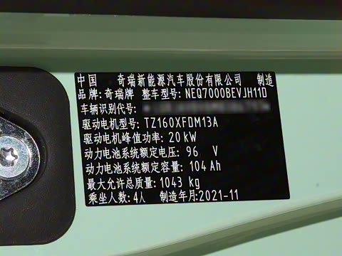 2022�� 120km ��Ͳ �������