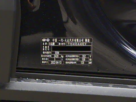 2022�� ��׼����PURE��