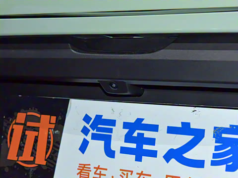 2026�� �鶯���ݰ�