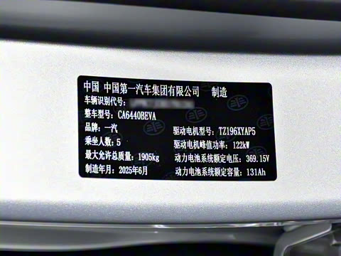 2025�� 445km ��ѡ��