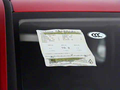 2019�� 1.5T CVT����� ��V