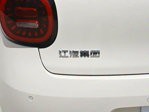 2023�� 405km Air