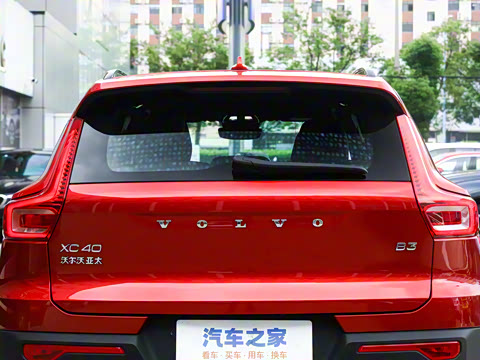 2023�� B3 ��Զ�˶���