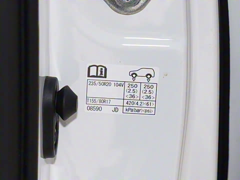 2023�� 2.5L�춯 ���PLUS��