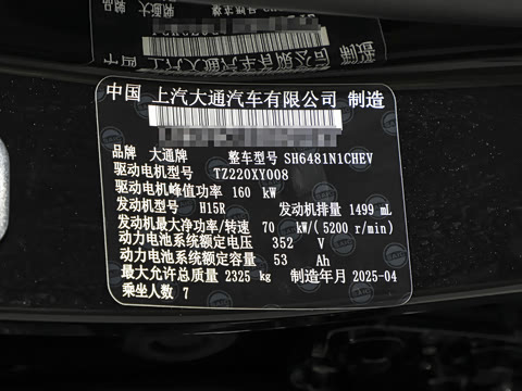 2025�� �콢��